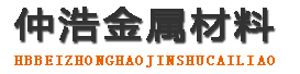 山西防腐保温钢管,山西保温钢管厂家,山西热力保温管道
